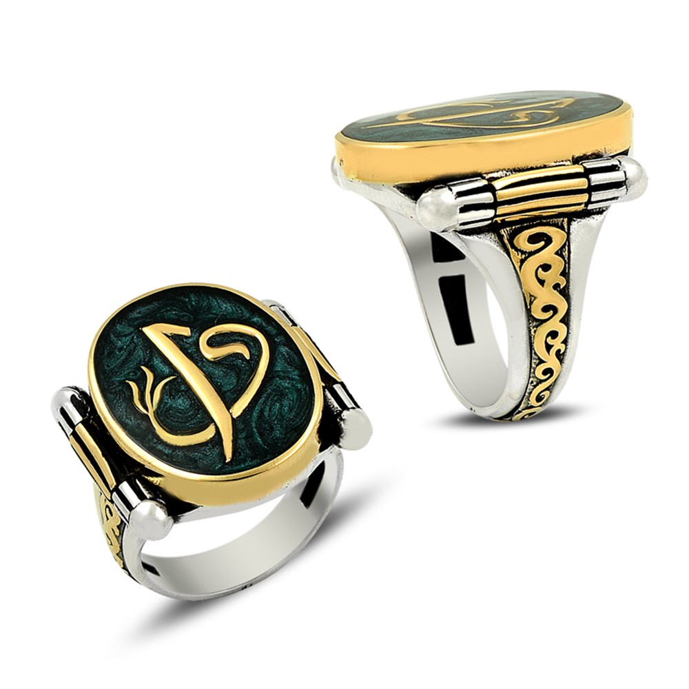 GÜMÜŞ MİNELİ ELİF VAV MODEL YÜZÜK