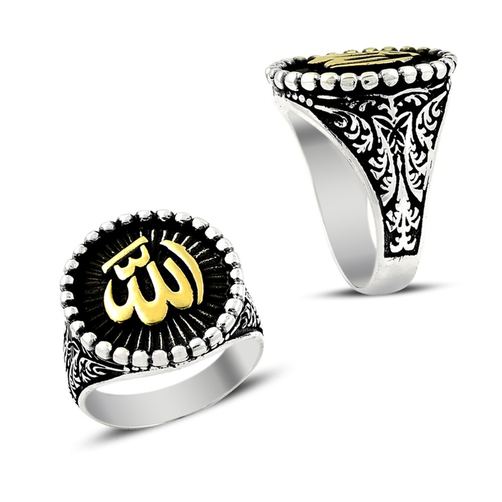 GÜMÜŞ ÇİFT RENK ALLAH YAZILI DESENLİ YÜZÜK
