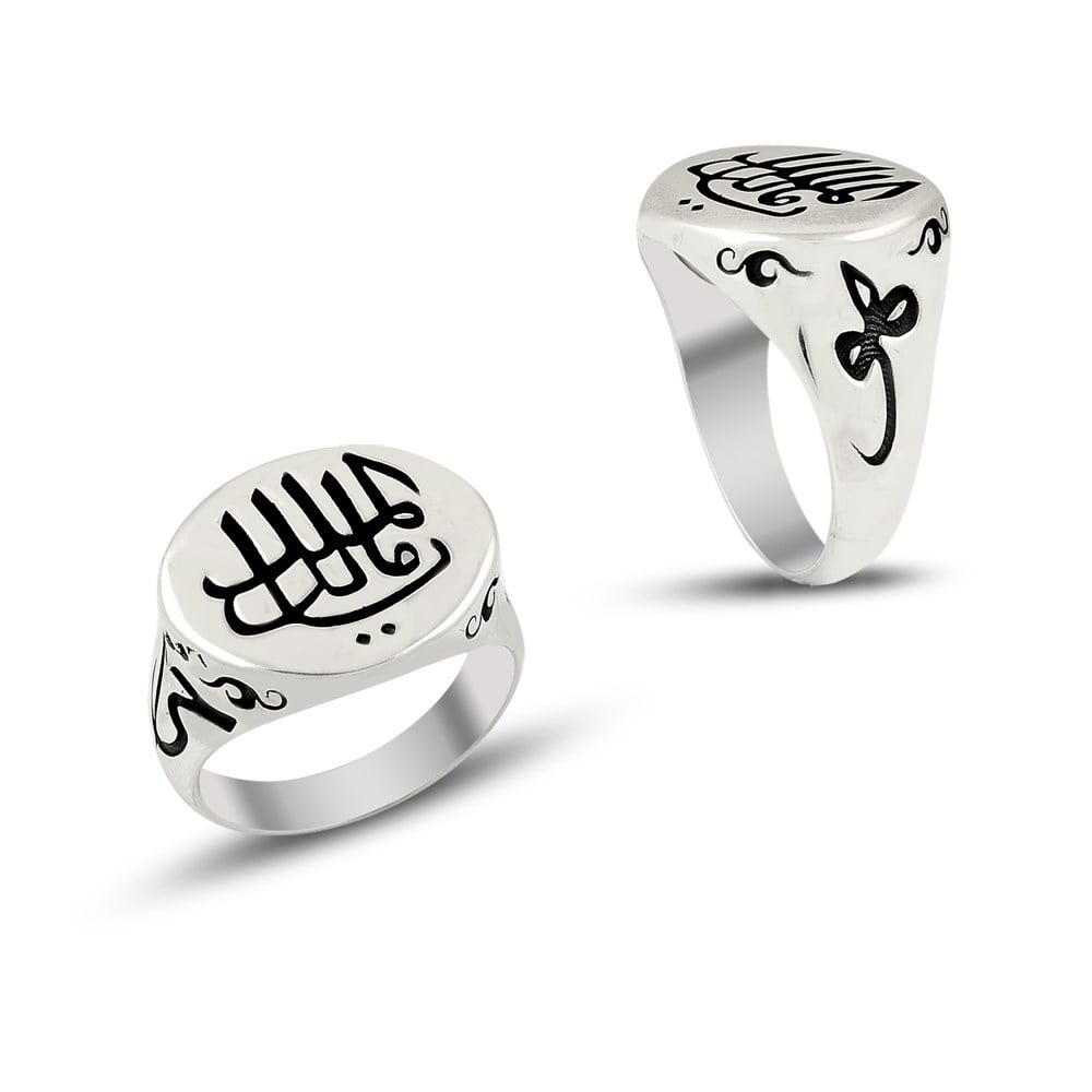 GÜMÜŞ FİLİNTA MÜLK SAHİBİ ALLAH YAZILI YÜZÜK