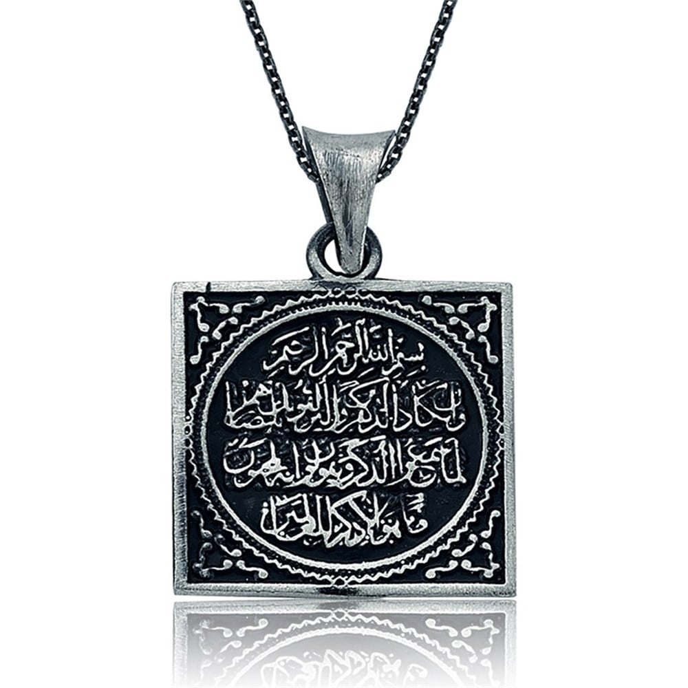 GÜMÜŞ NAZAR DUASI ZİNCİR DAHİL KOLYE