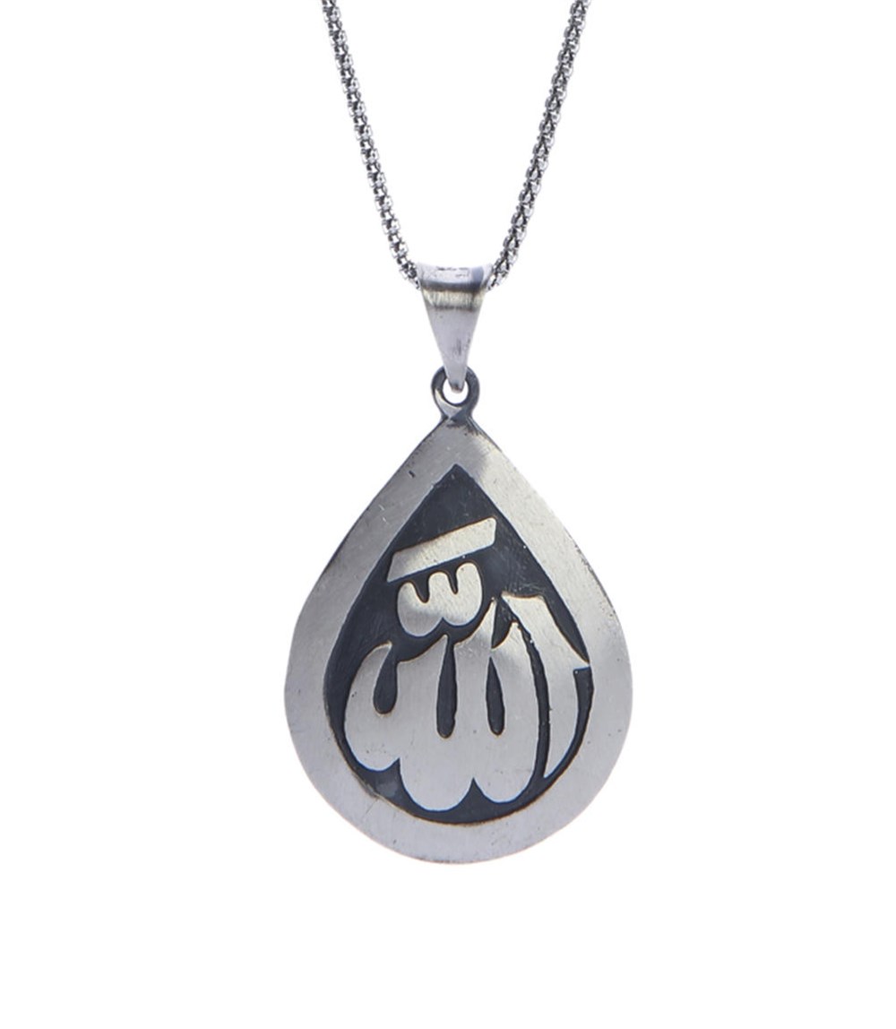 GÜMÜŞ YENİ TASARIM ALLAH KOLYESİ