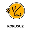 Kokusuz