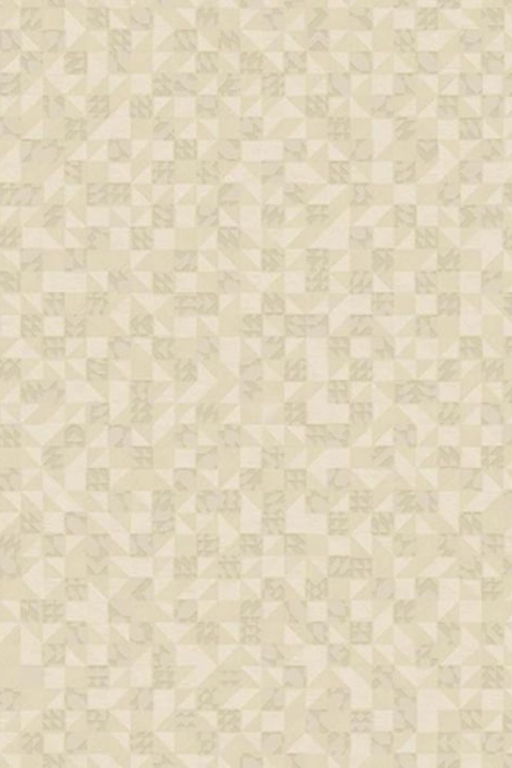 Adawall Icon Duvar Kağıdı 24106-4