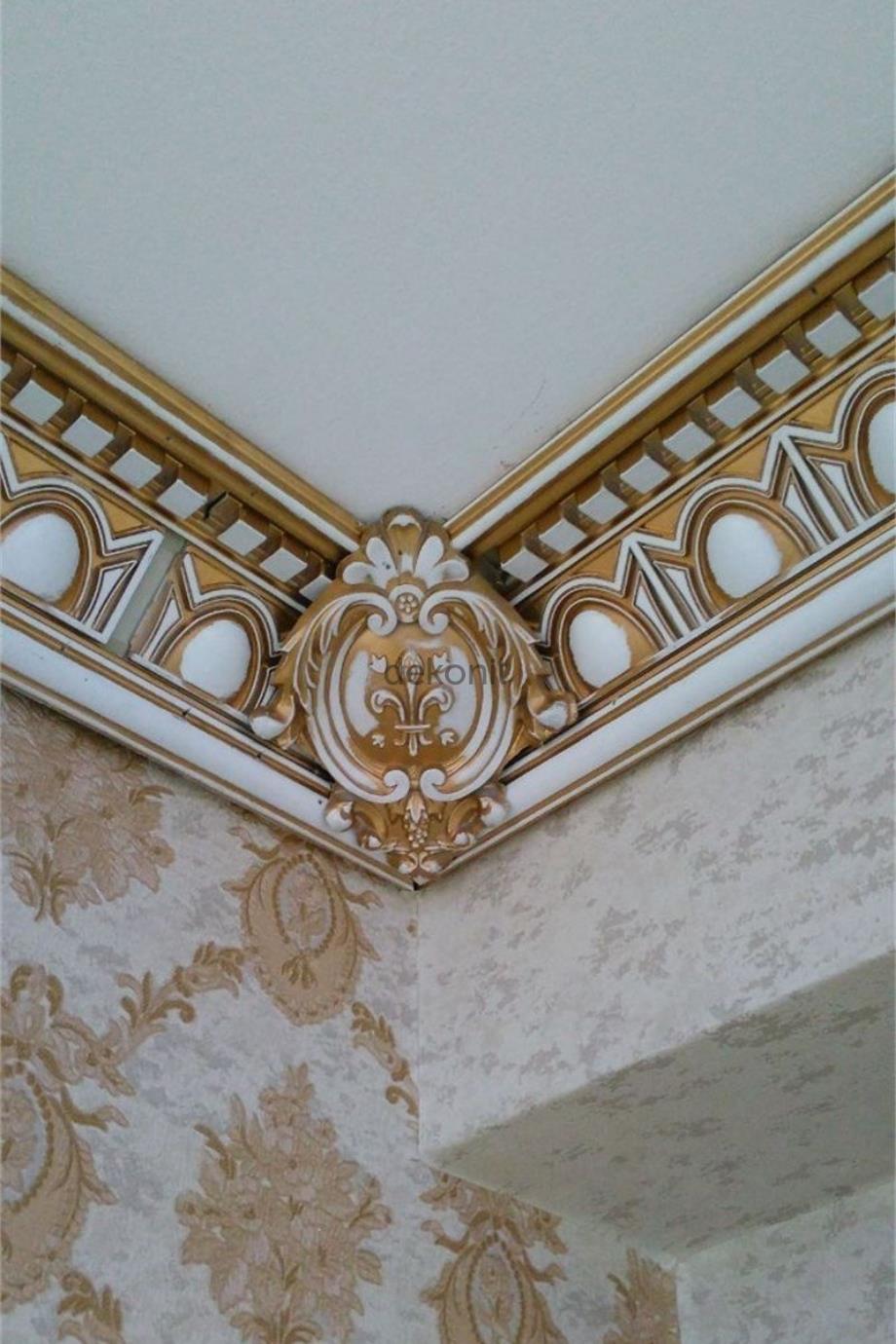 Cream Plasterboard Motif 17*13cm