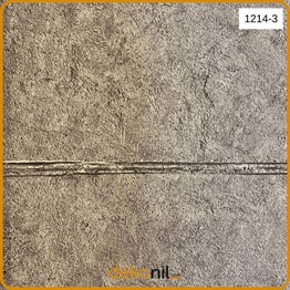 Adawall Octagon Plain Wallpaper 1214-3