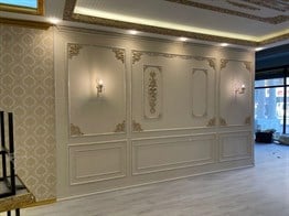 Audy Cream Wall and Ceiling Lath 4cm