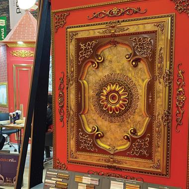 Eskitme Dikdörtgen Saray Tavan 120*160 cm