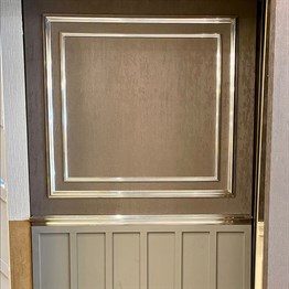 Kanuni Decorative Wall Border Silver 6cm