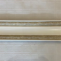 Patina Eko Saray Kartonpiyer 11,5cm