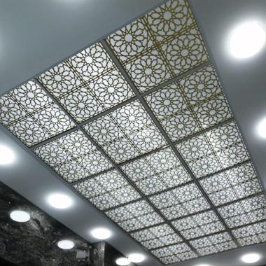 Selçuk Altın Pvc Tavan Paneli 60*60 cm