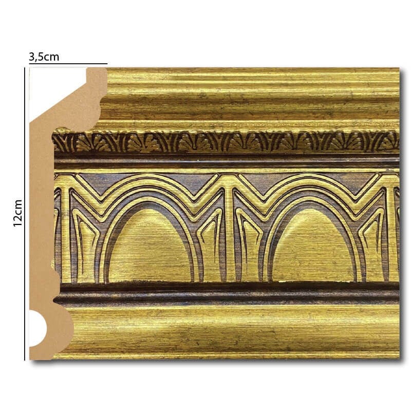 لوح جبس أودي عتيق 12 سم