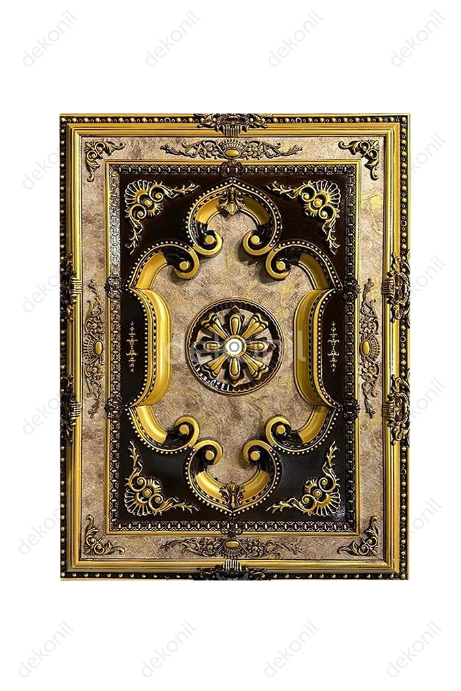 سقف قصر مستطيل عتيق 90*120 سم