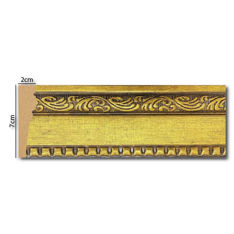 حافة تنورة مطرزة بنبات اللبلاب العتيق 7 سم