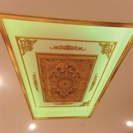 Altın Bordo Dikdörtgen Saray Tavan 140*200 cm
