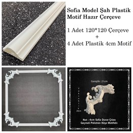 Sofia 4cm Şah Plastik Hazır Duvar Çıtası Paketi 120*120cm | Dekonil