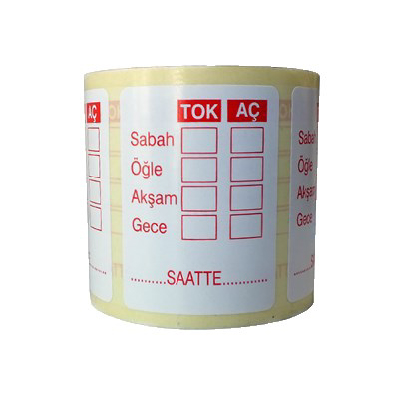 Eczane Etiketi Nedir ?