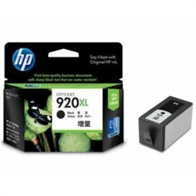 HP 920XL Siyah (Black) Kartuş