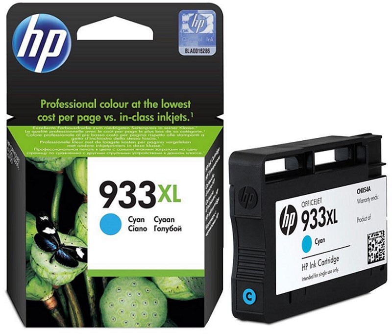 HP 933XL Mavi (Cyan) Kartuş