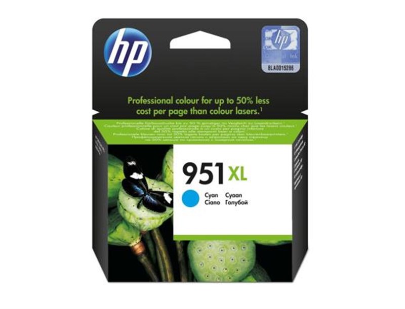 HP 951 XL Mavi (Cyan) Kartuş