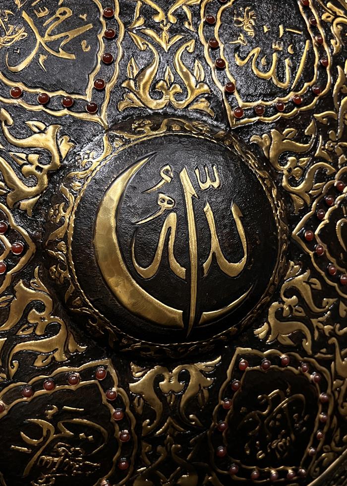 Fatih Sultan Mehmed Han Kalkanı – Fetih Sûresi Nakışlı Hakanî Levha