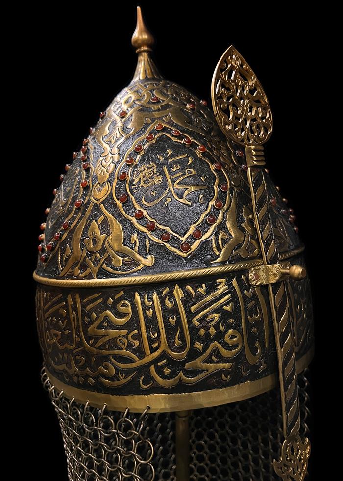 Fatih Sultan Mehmed Han Miğferi – Fetih Sûresi Nakışlı Hakanî Eser