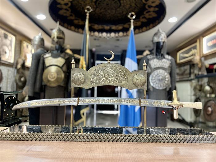 Sword of Sultan Mehmed the Conqueror
