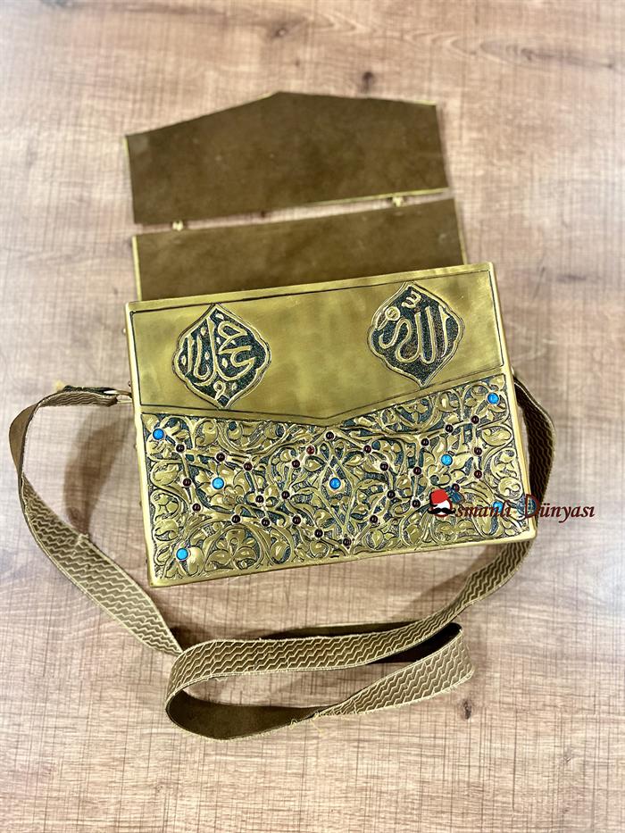 Quran Storage Box