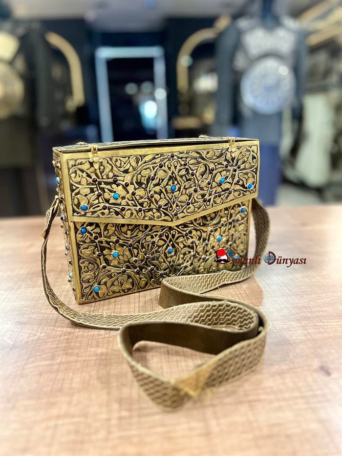 Hâfız-ı Kur'ân Mahfazası