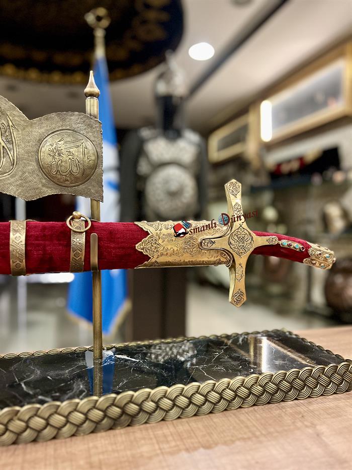 Sword of Khalid ibn al-Walid