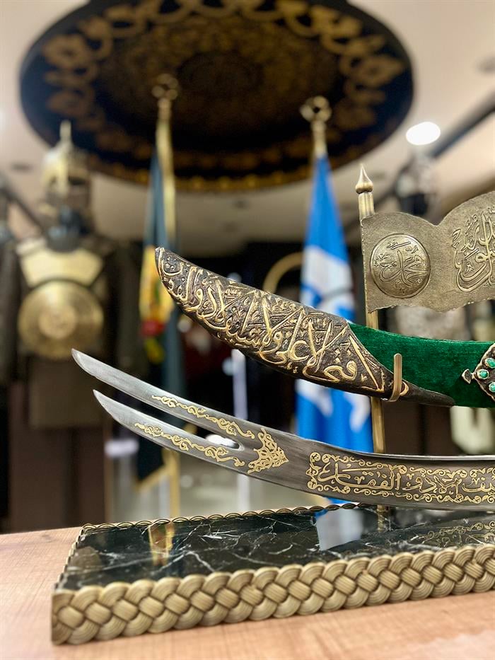 Legendary Sword of Hazrat Ali: Zulfiqar