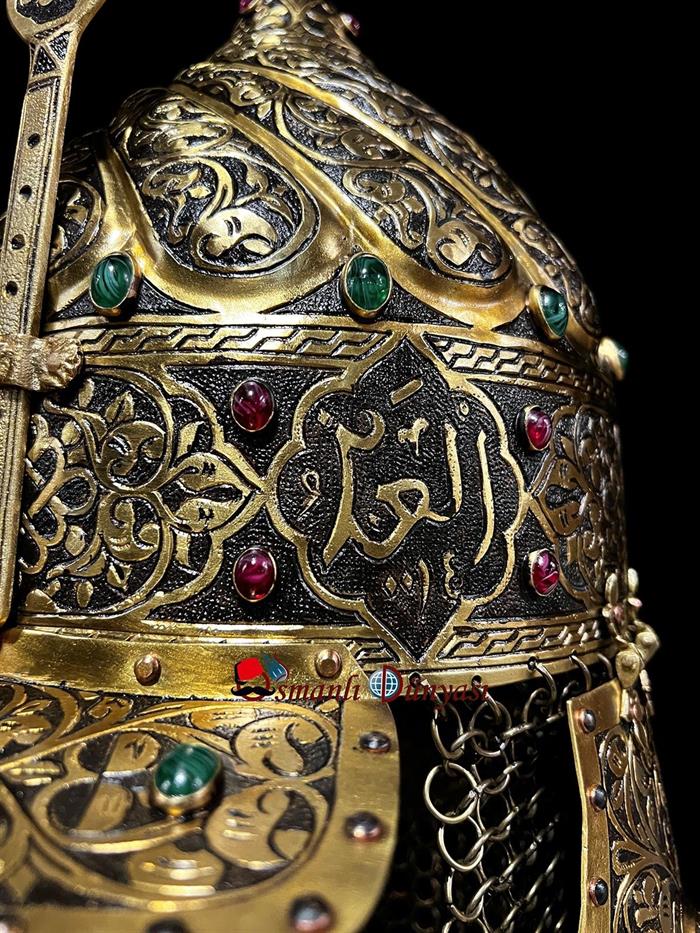 The Helmet of Sultan Suleiman the Magnificent