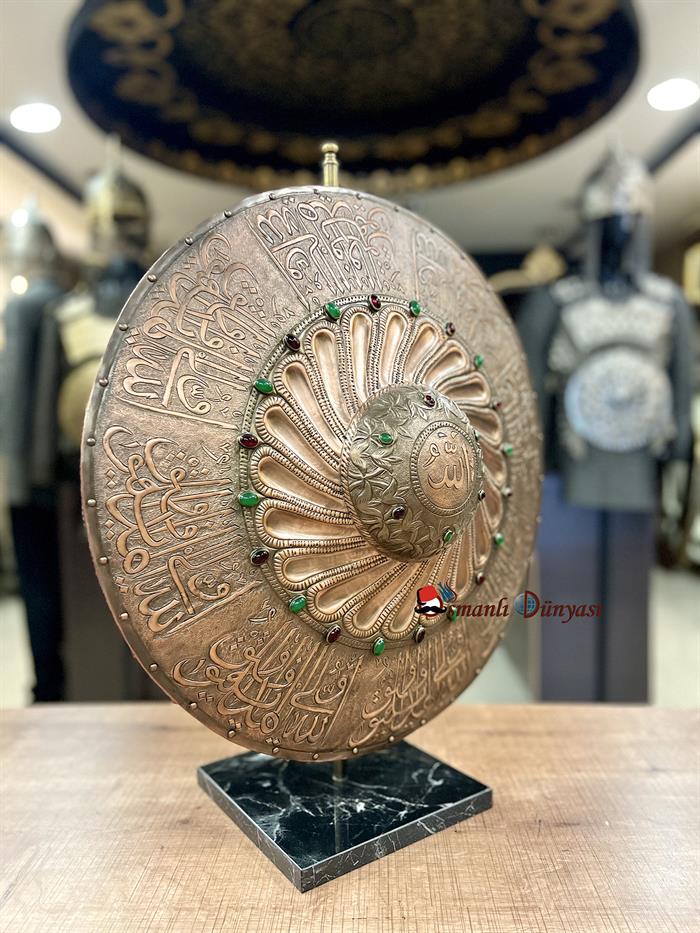 Shield of Tawhid