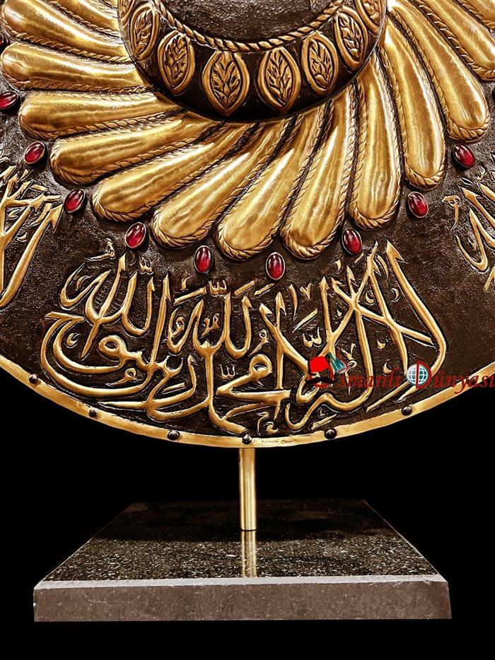 Shield of Tawhid