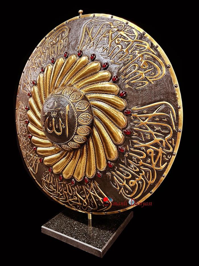 Shield of Tawhid