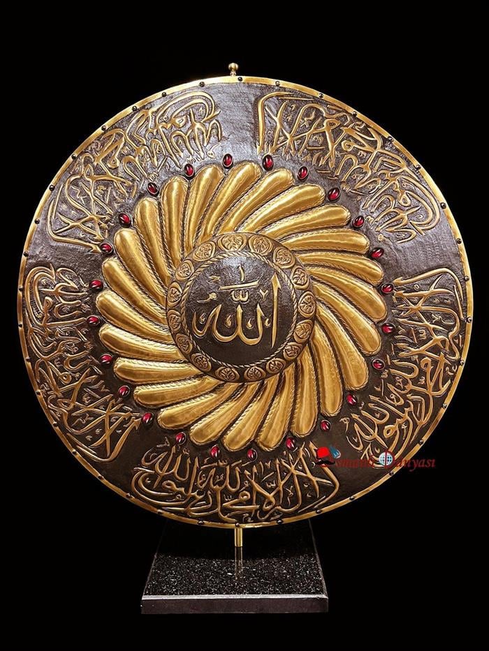 Shield of Tawhid