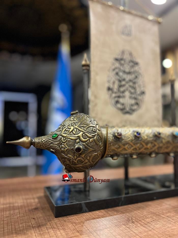 Replica Ottoman Firman Box