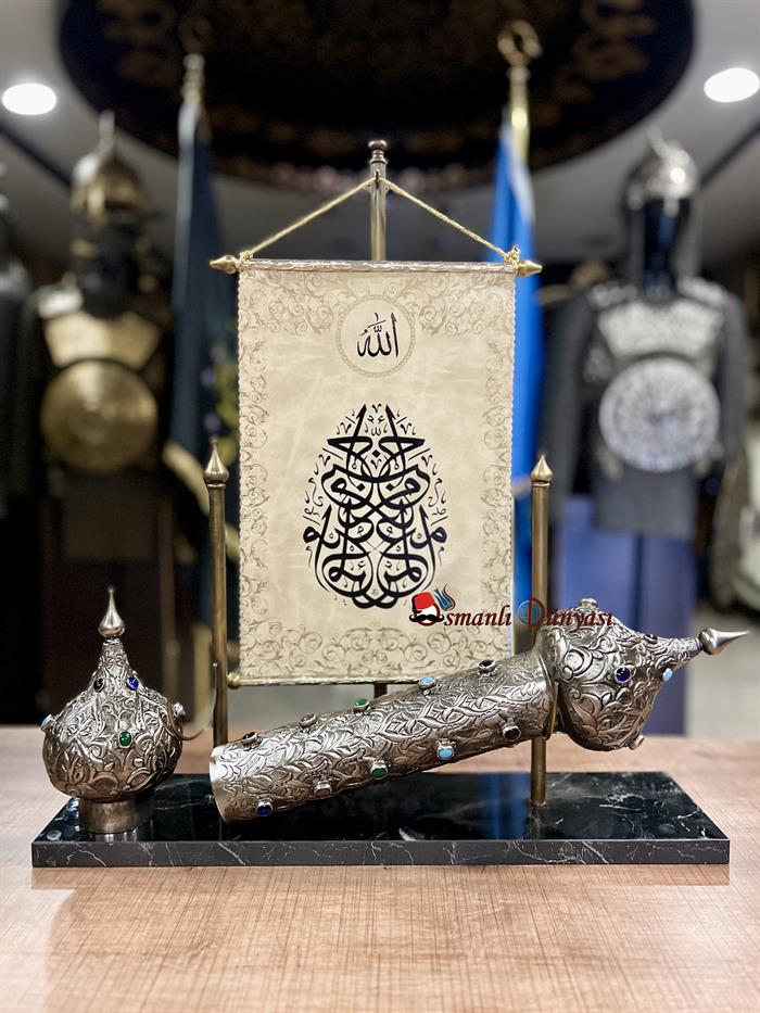 Replica Ottoman Firman Box	