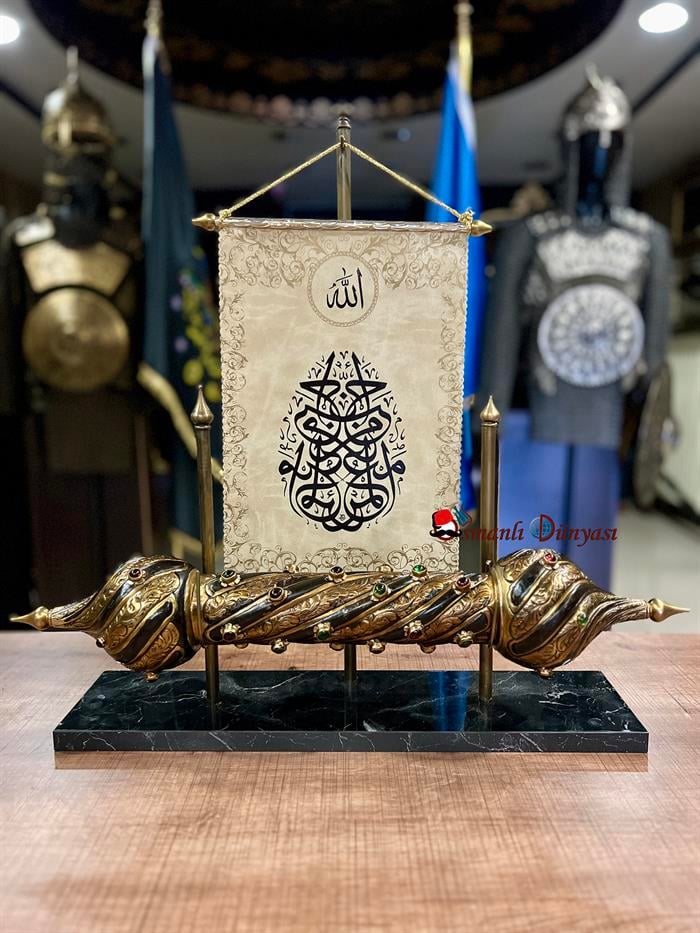 Replica Ottoman Firman Box