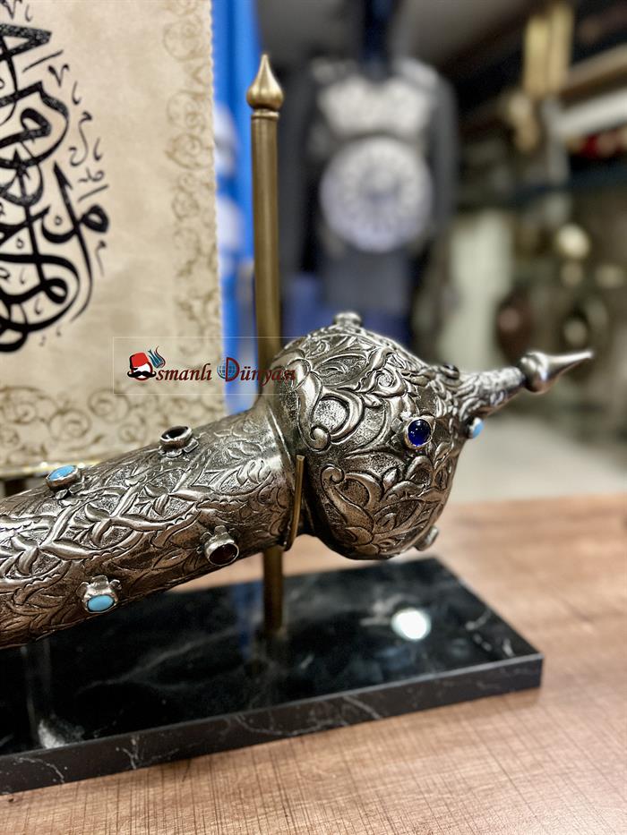 Replica Ottoman Firman Box	