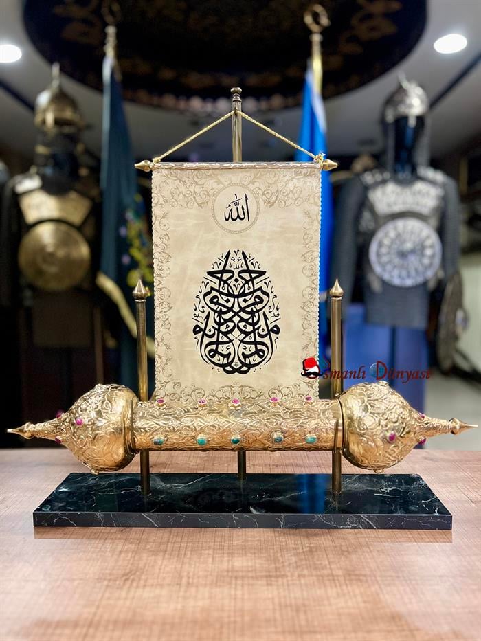 Sultanın Hatıra Fermanı