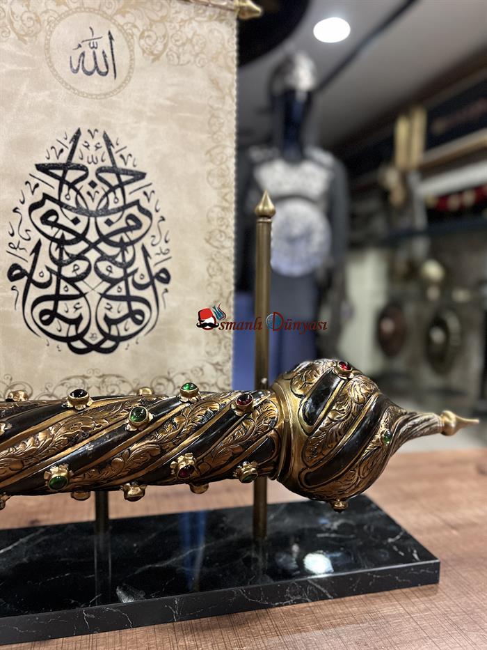 Replica Ottoman Firman Box