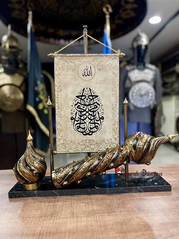 Replica Ottoman Firman Box