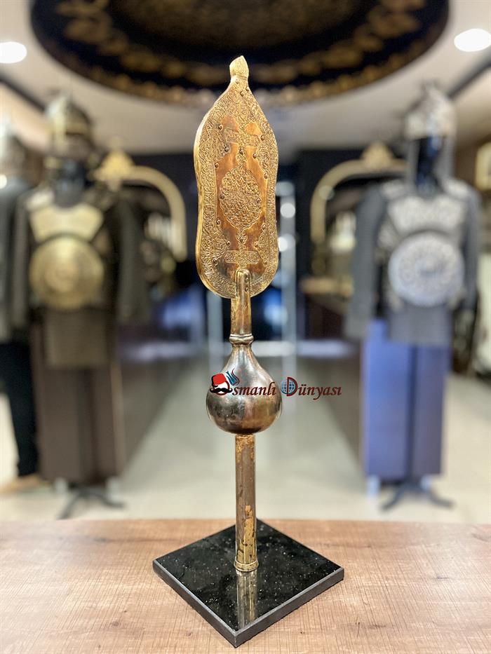 Topkapı Sarayı Alem Replikası