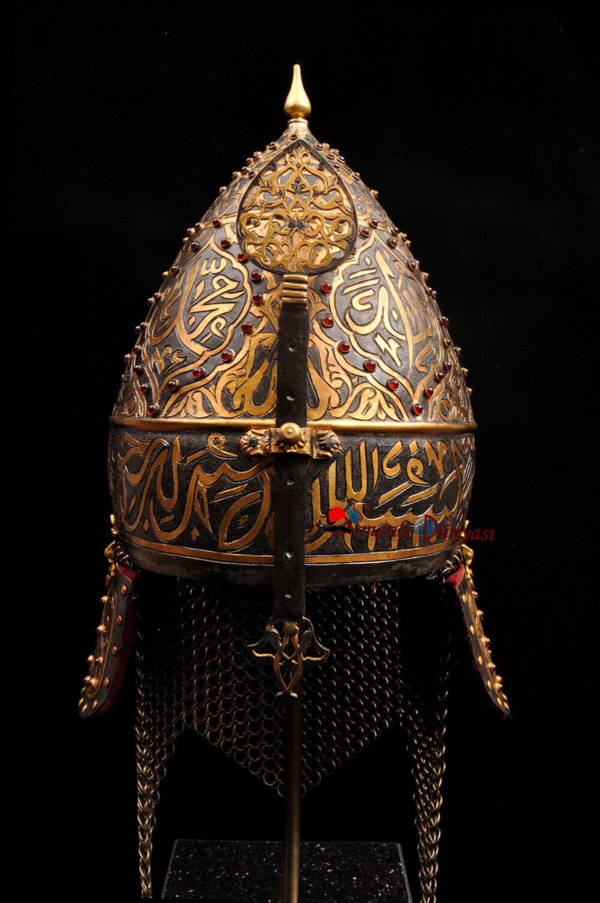 Helmet of Mehmed the Conqueror 