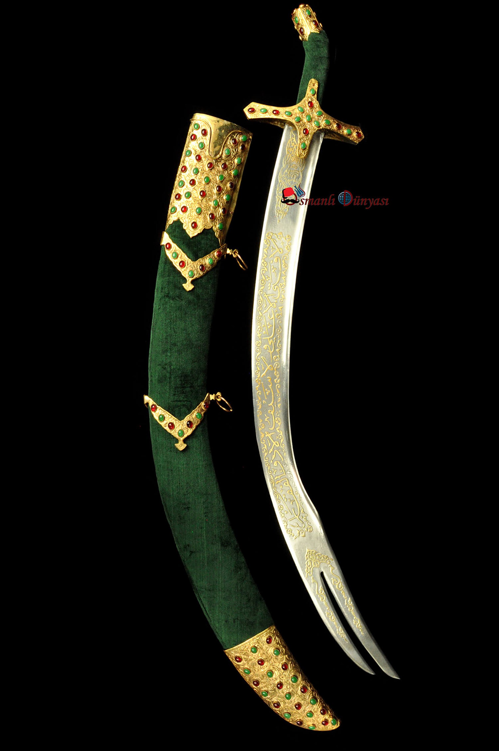 Мусульманский меч. Меч Зульфикар Топкапы. Зульфикар меч пророка. Меч пророка Мухаммеда Зульфикар.