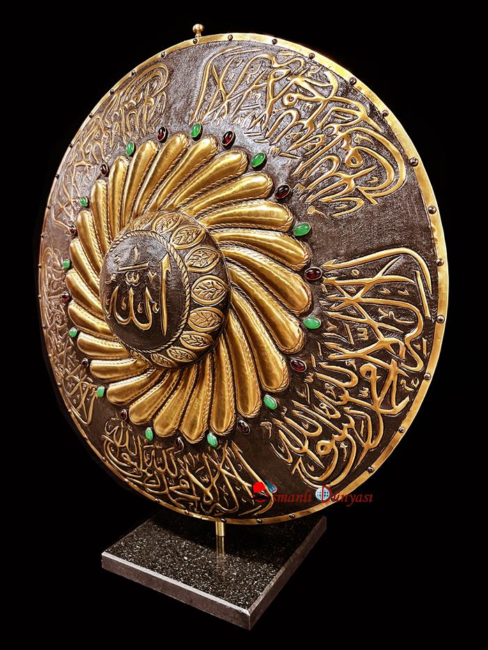 Kalima-i Tawhid Turkish shield 