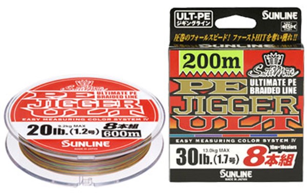 SUNLINE PE JIGGER ULT 3号600m Sunline PE Jigger ULT : 25lb Braid - Line Laboratory
