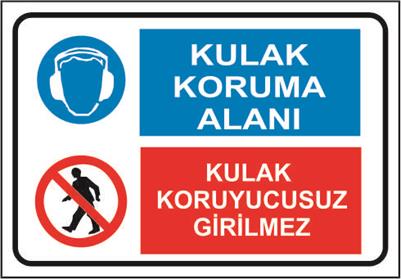 Kulak Koruma Alanı, Kulak Koruyucusuz Girilmez