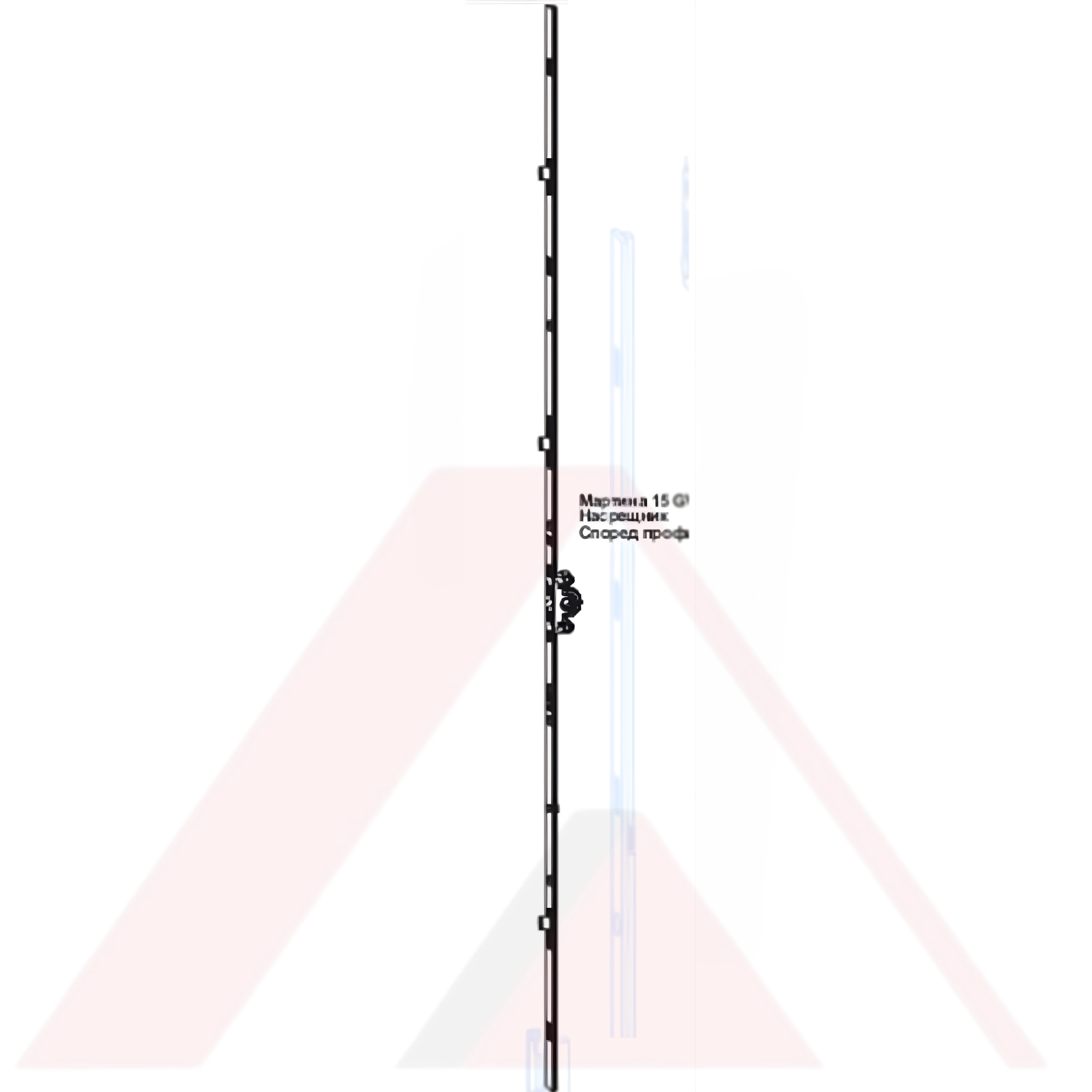 İspanyolet -15mm**  Eurojet 1451-1950