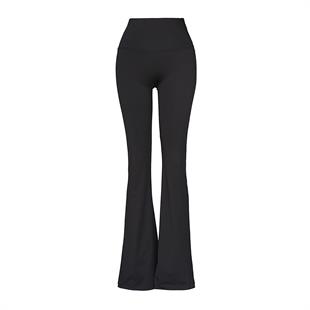 HUMMEL SAJAR KADIN SPOR TAYT